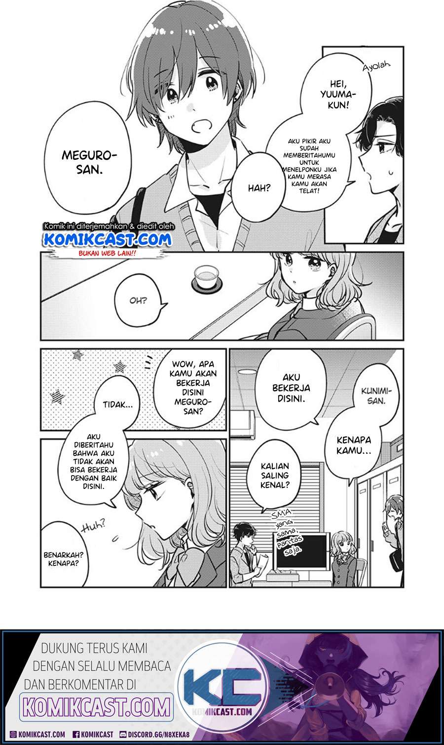 It'S Not Meguro-San'S First Time Chapter 32 - 121