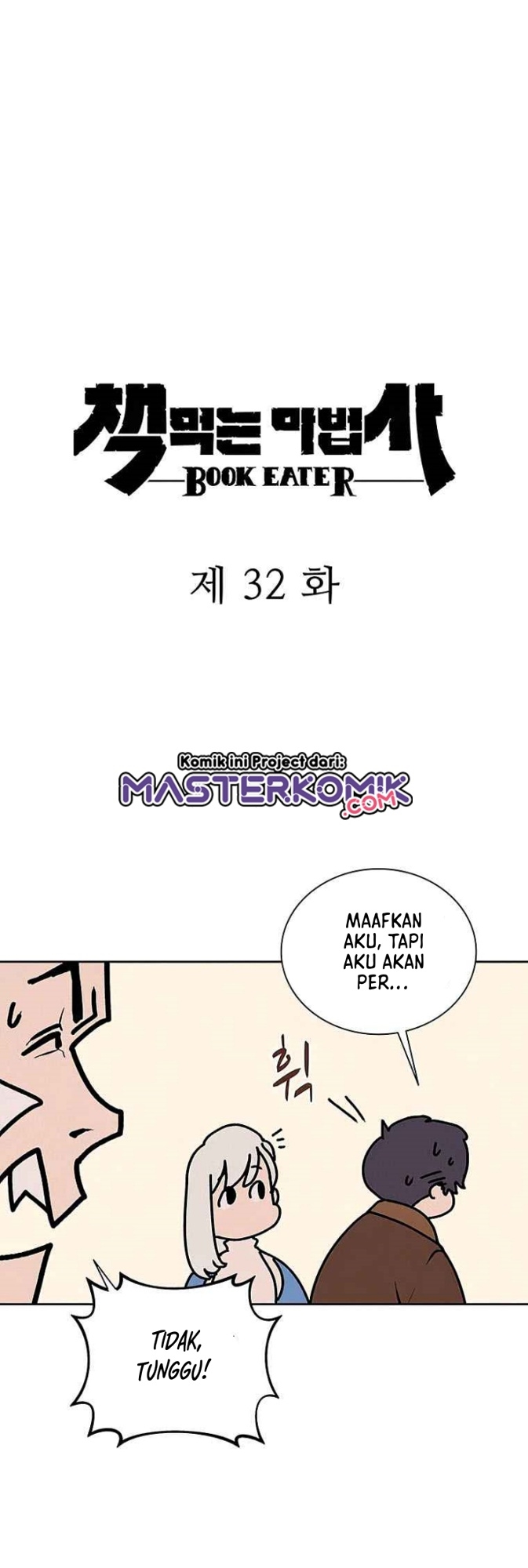 The Book Eating Magician Chapter 32 - 355