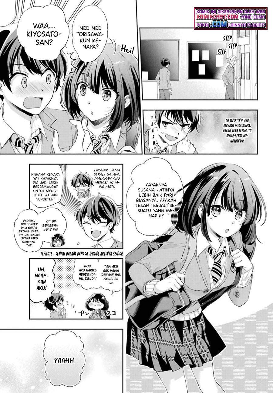 Genjitsu De Love Comedy Dekinai To Dare Ga Kimeta? Chapter 3.2 - 61