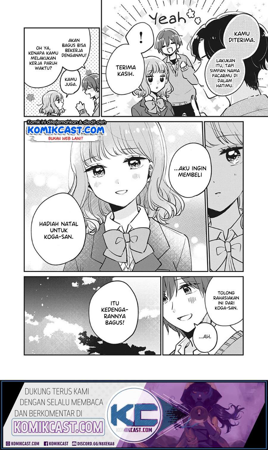 It'S Not Meguro-San'S First Time Chapter 32 - 125