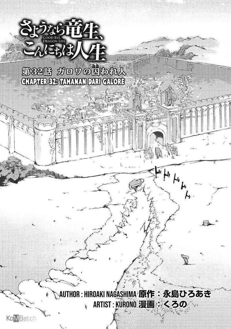 Sayounara Ryuusei, Konnichiwa Jinsei Chapter 32 - 211