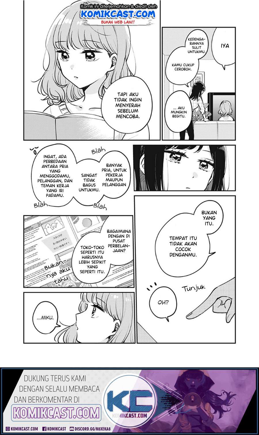 It'S Not Meguro-San'S First Time Chapter 32 - 113