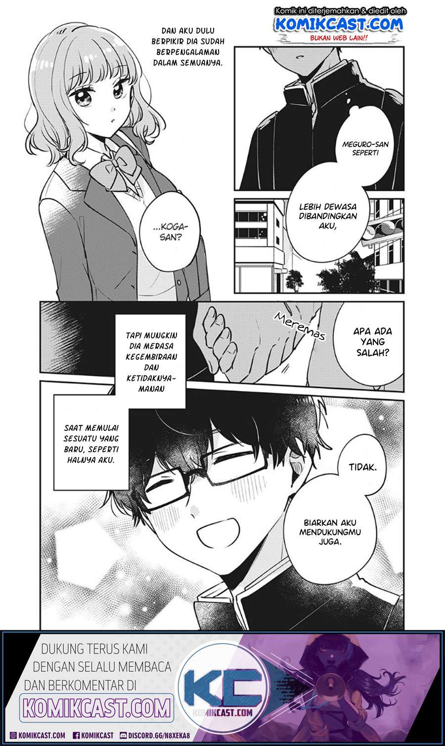It'S Not Meguro-San'S First Time Chapter 32 - 107