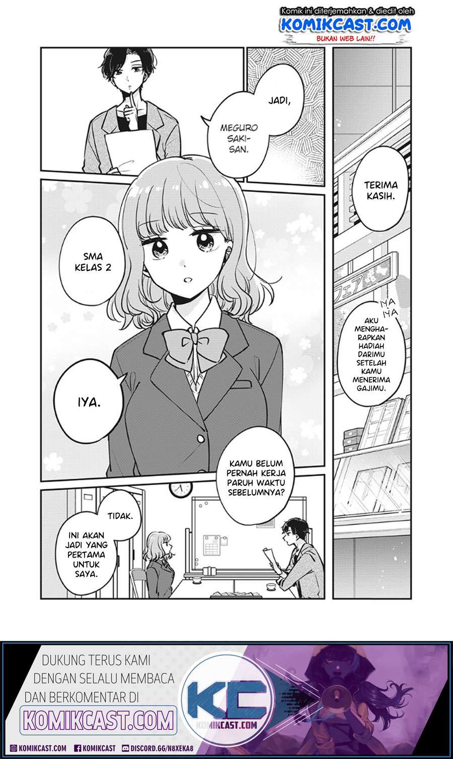 It'S Not Meguro-San'S First Time Chapter 32 - 115