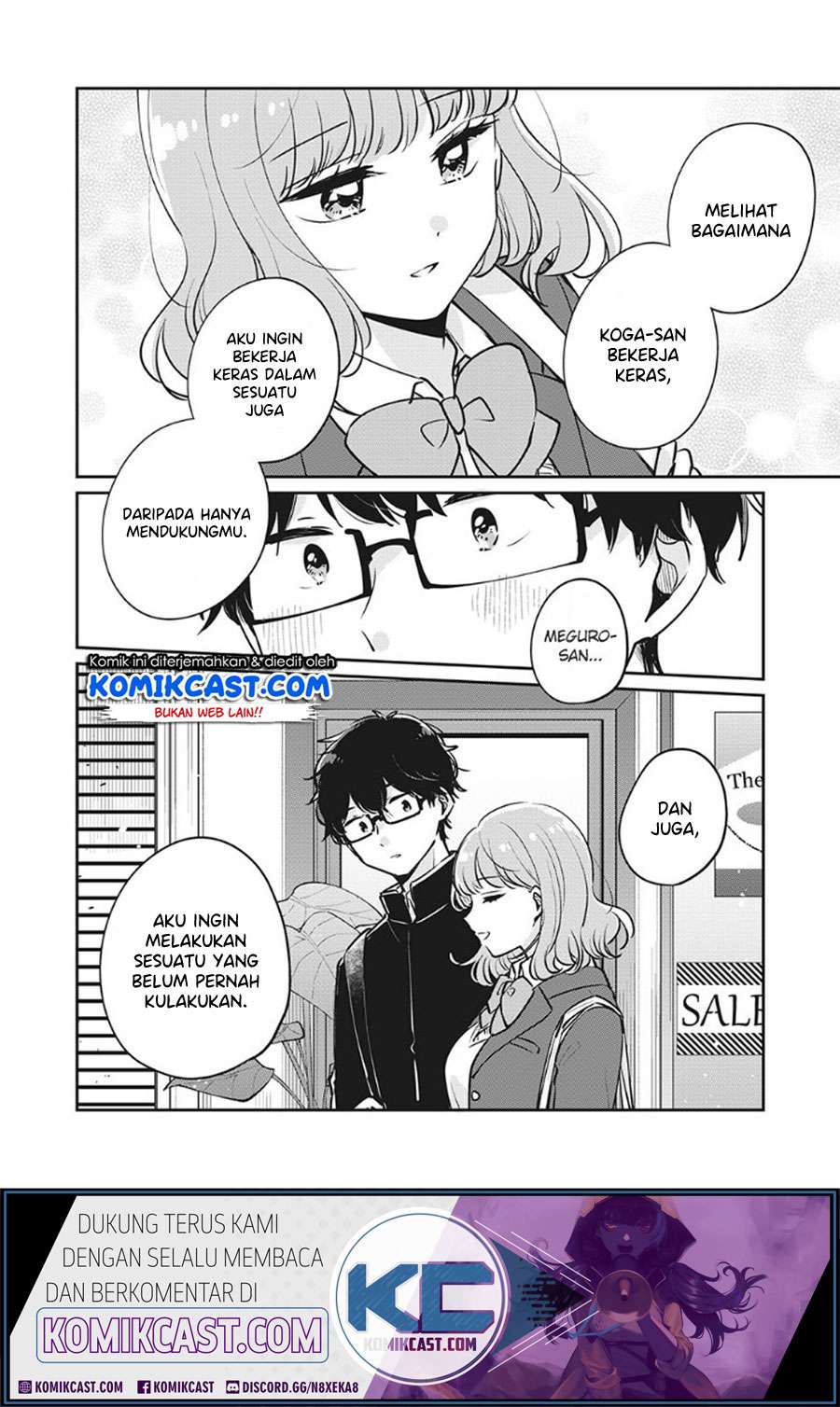 It'S Not Meguro-San'S First Time Chapter 32 - 105