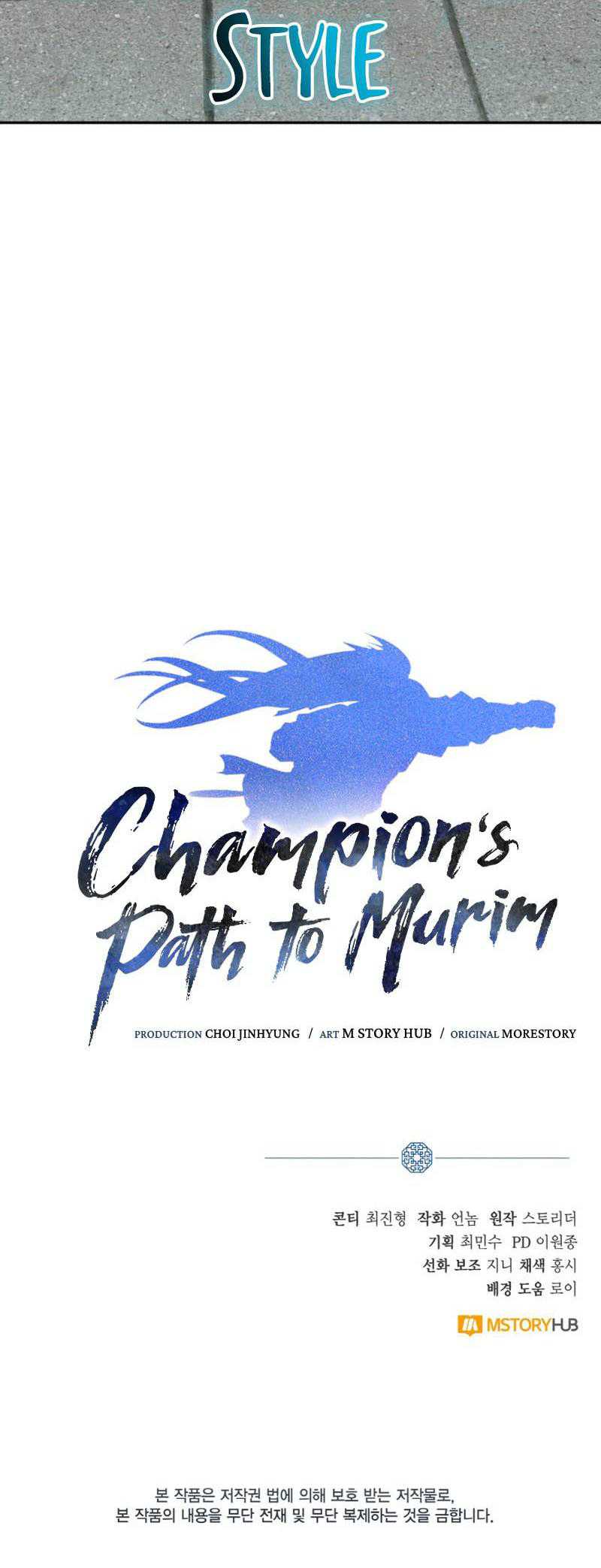 Champion'S Path To Murim Chapter 32 - 389
