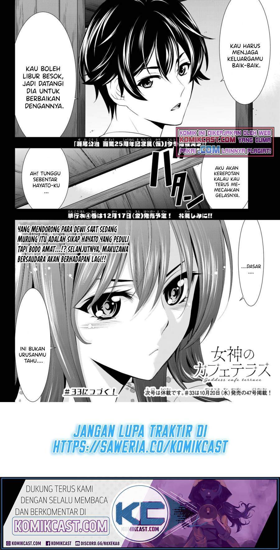 Megami No Kafeterasu Chapter 32 - 157
