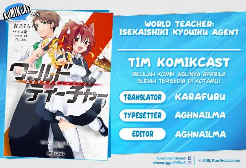 World Teacher: Isekaishiki Kyouiku Agent Chapter 32 - 121