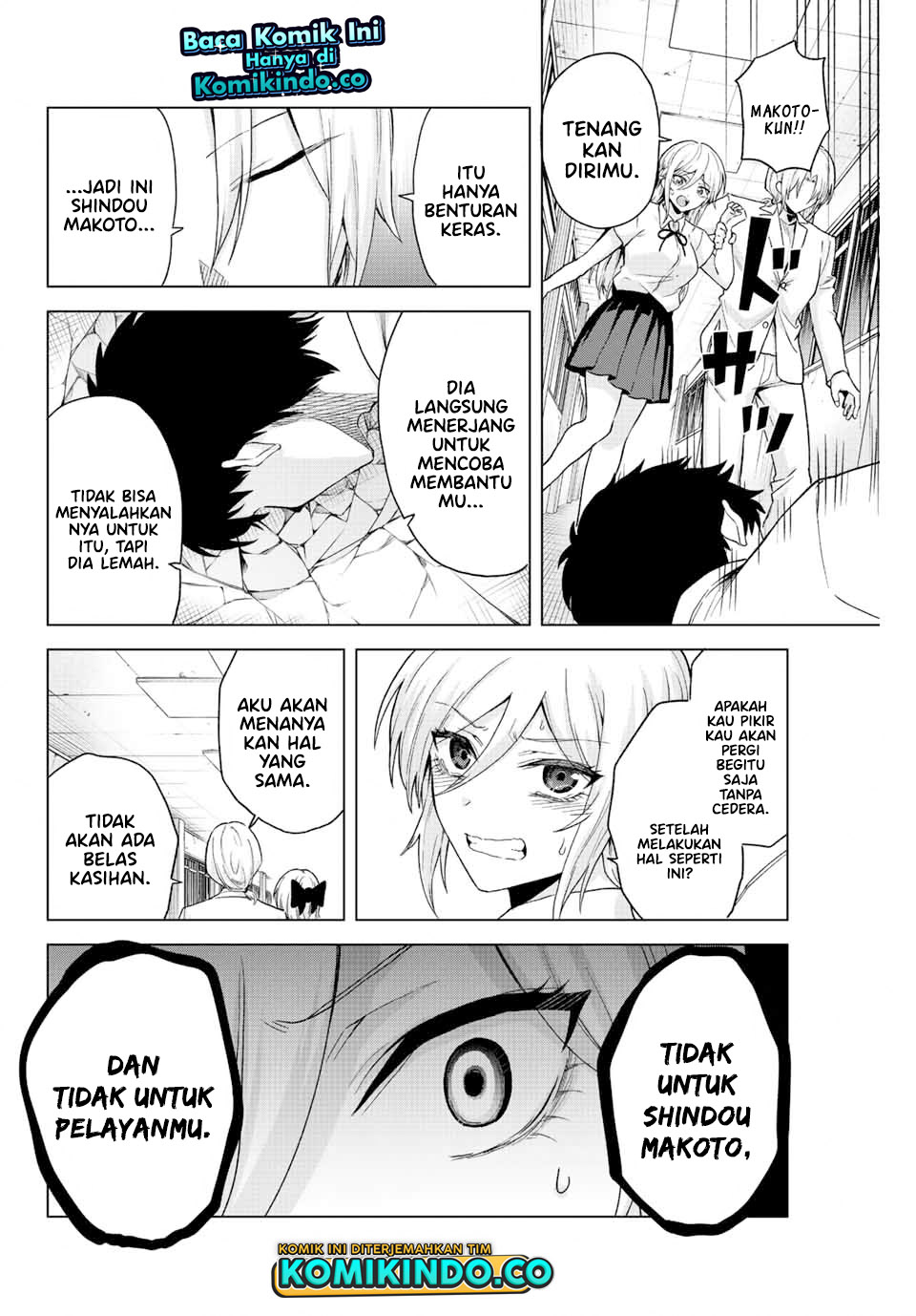 The Death Game Is All That Saotome-San Has Left Chapter 32 - 71