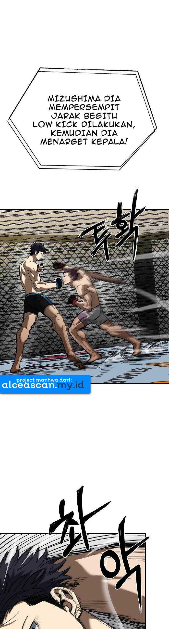 King Mma Chapter 32 - 291