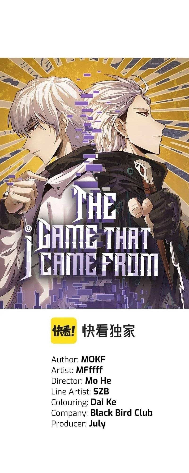 The Game That I Came From Chapter 92 - 321