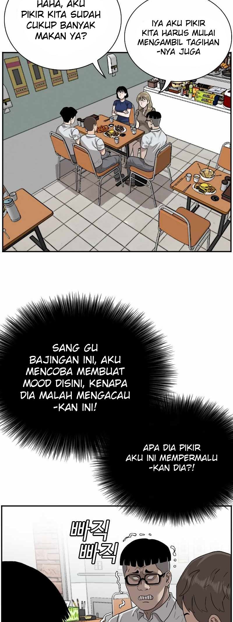 A Bad Person Chapter 92 - 261