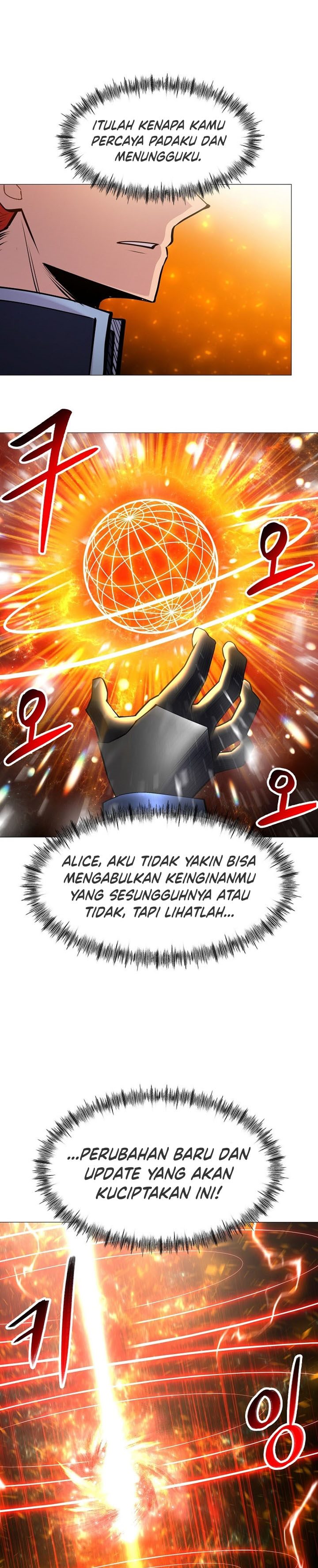 Updater Chapter 92 - 229