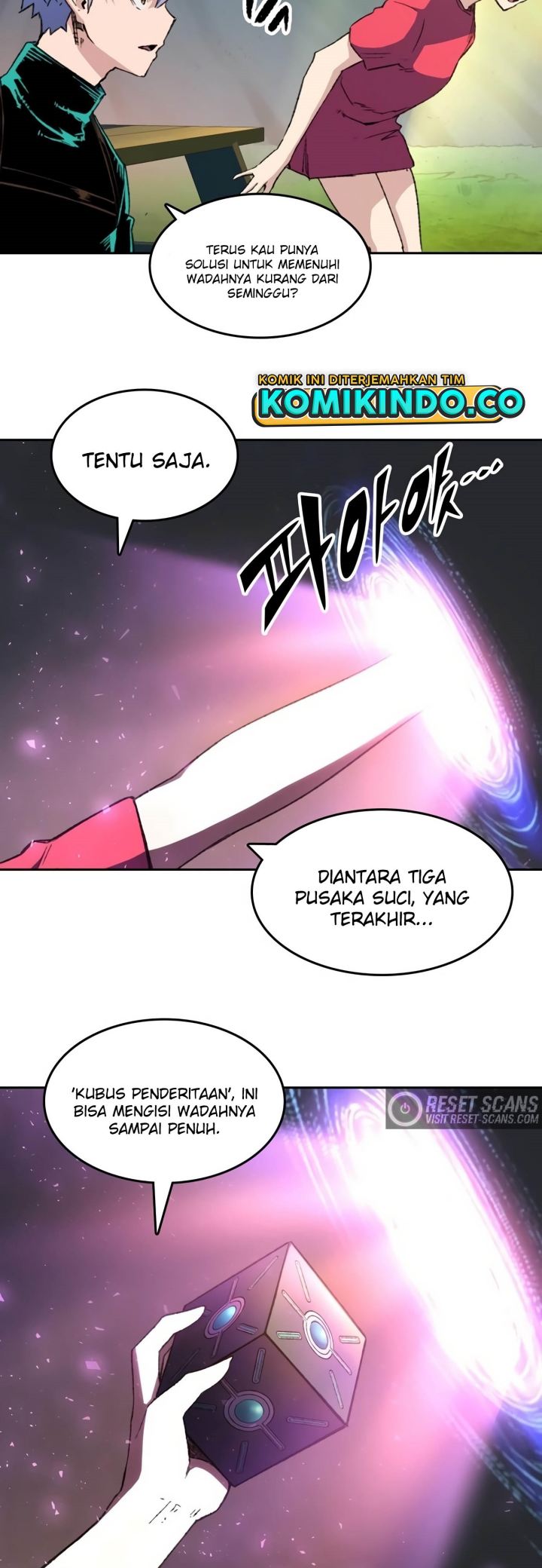 Ooparts Chapter 73 - 303