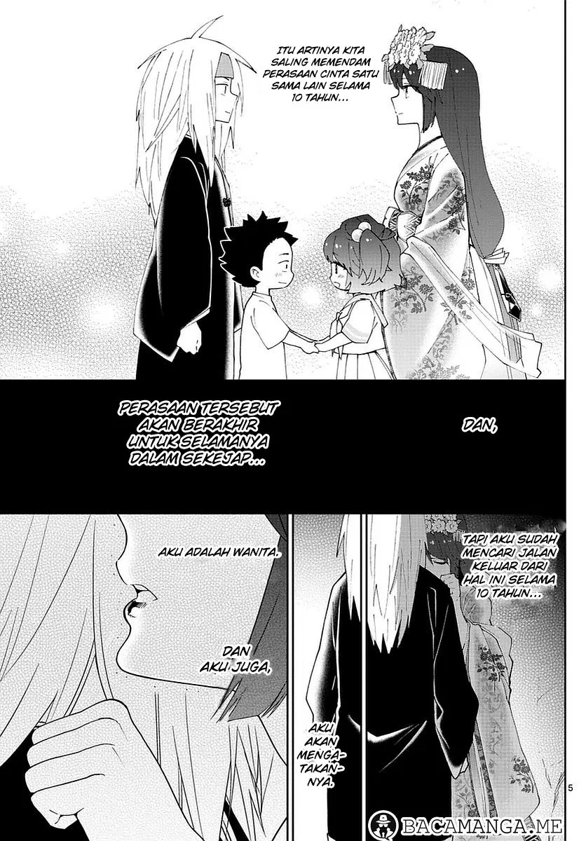 Hatsukoi Zombie Chapter 73 - 117