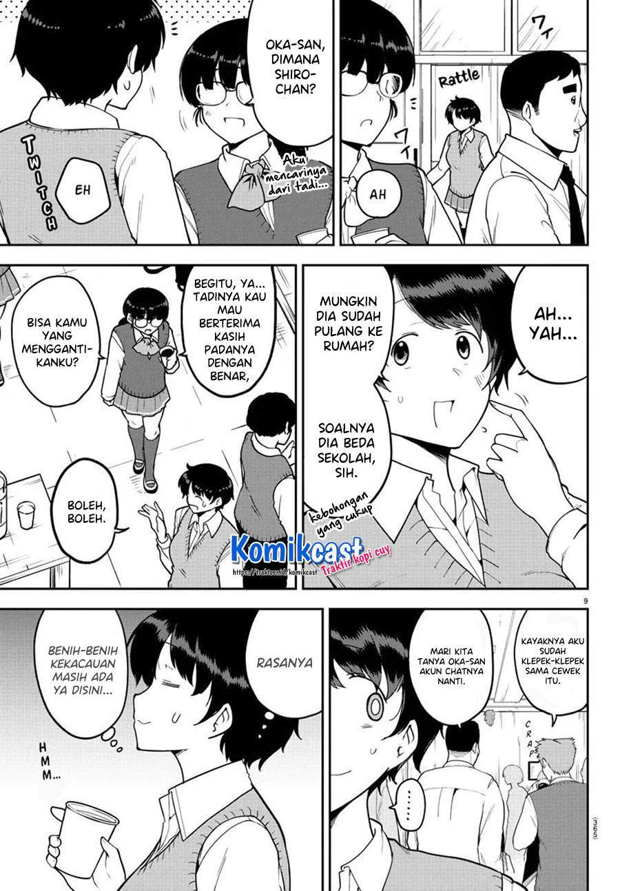 Meika-San Can'T Conceal Her Emotions Chapter 52 - 91