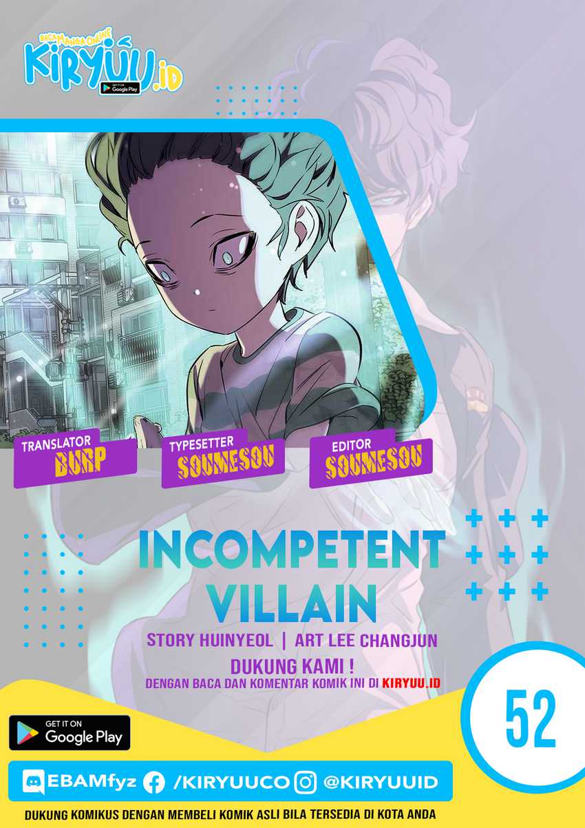 Incompetent Villain Chapter 52 - 271