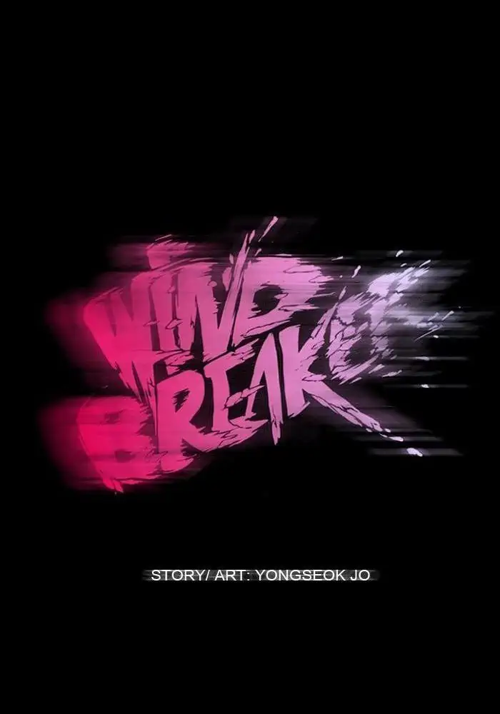 Wind Breaker Chapter 52 - 373