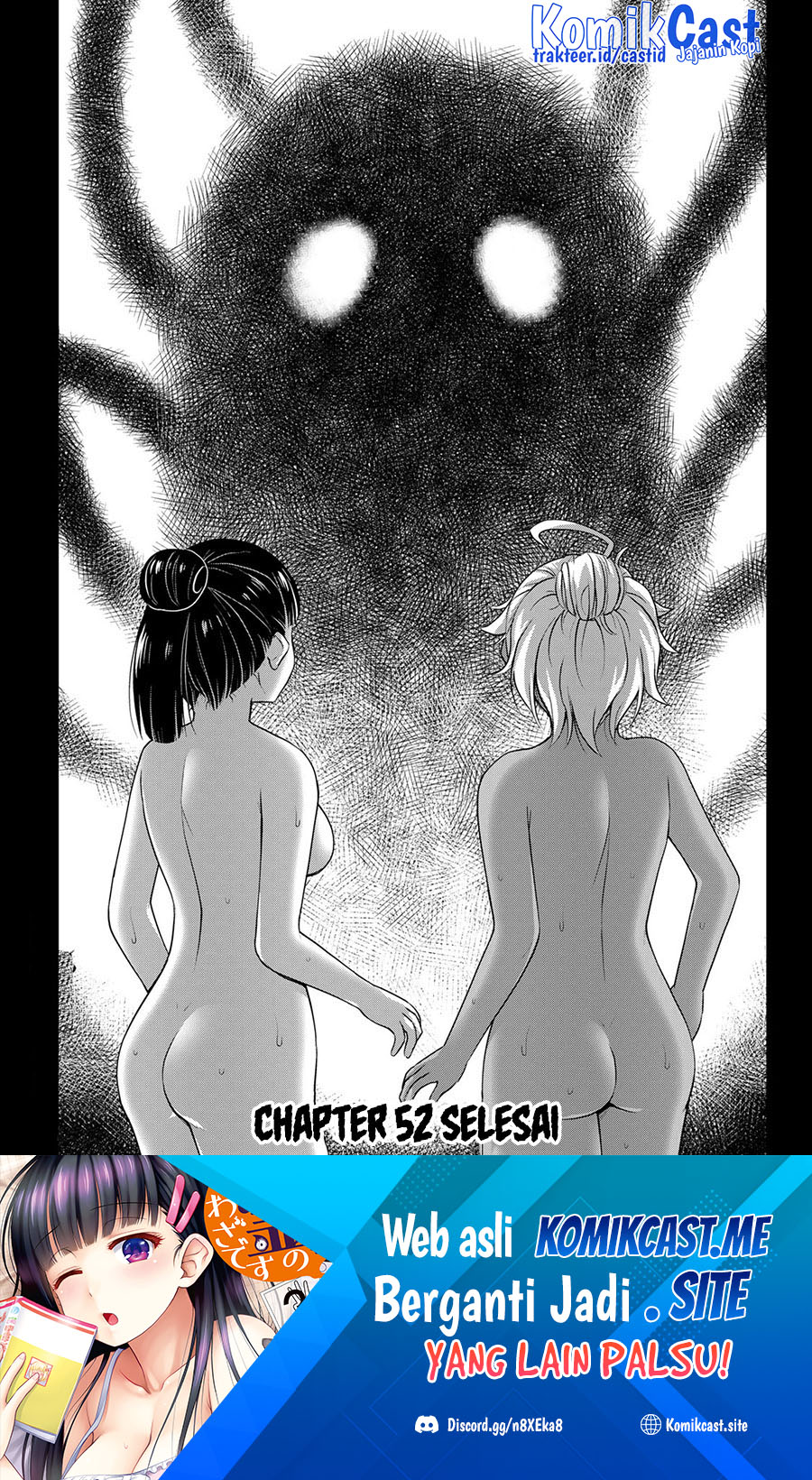 Sore Wa Rei No Shiwaza Desu Chapter 52 - 141