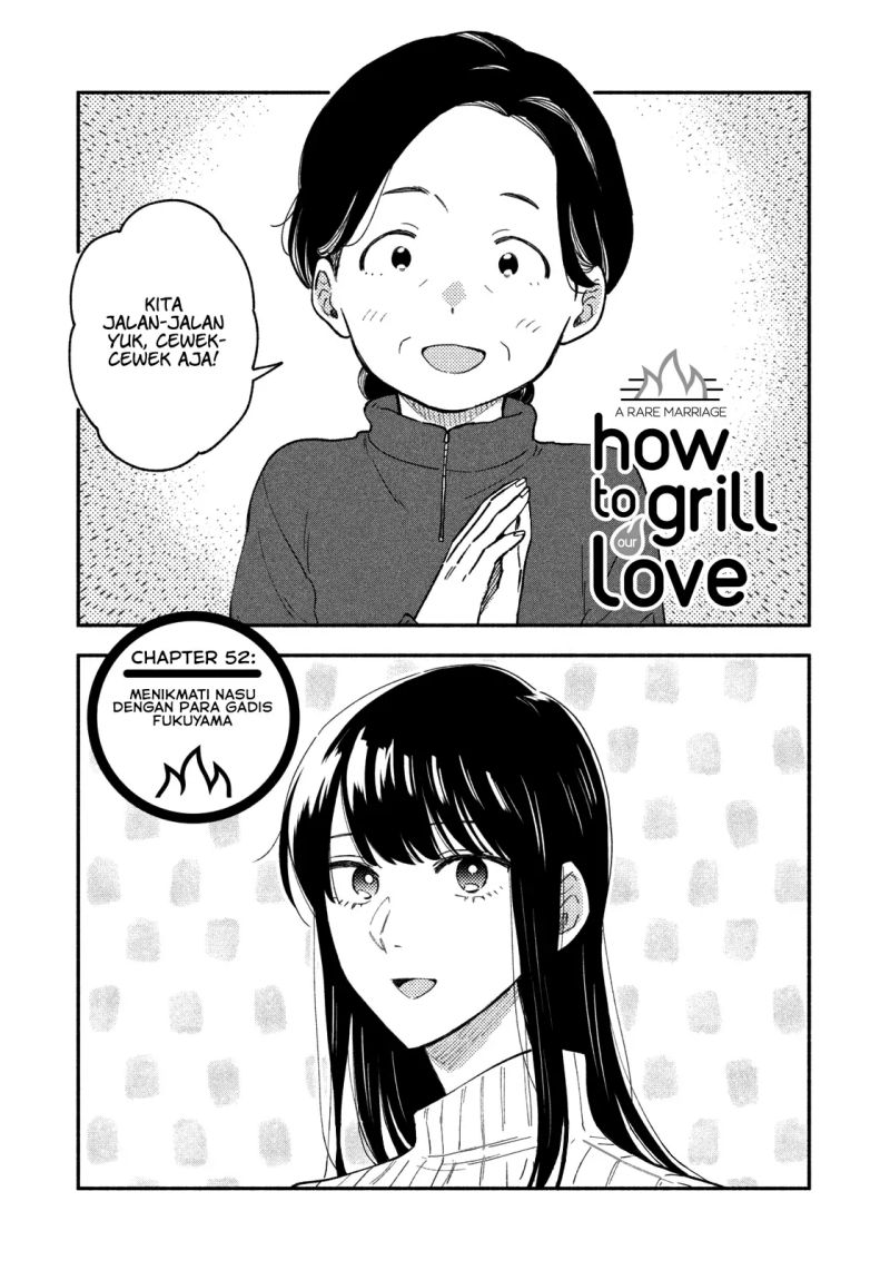 A Rare Marriage: How To Grill Our Love Chapter 52 - 117