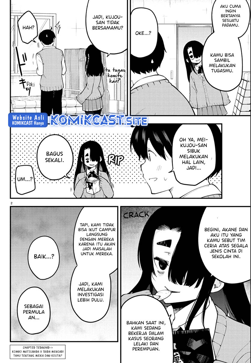 Meika-San Can'T Conceal Her Emotions Chapter 109 - 77