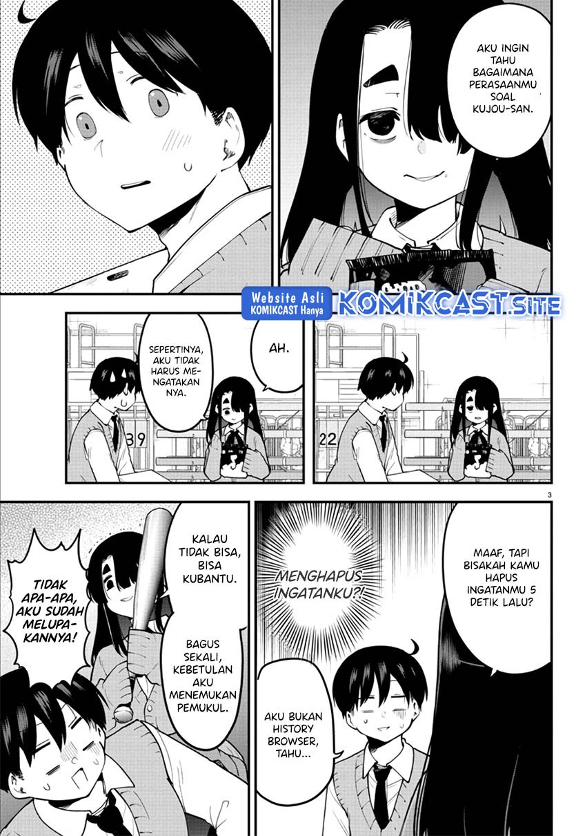 Meika-San Can'T Conceal Her Emotions Chapter 109 - 79
