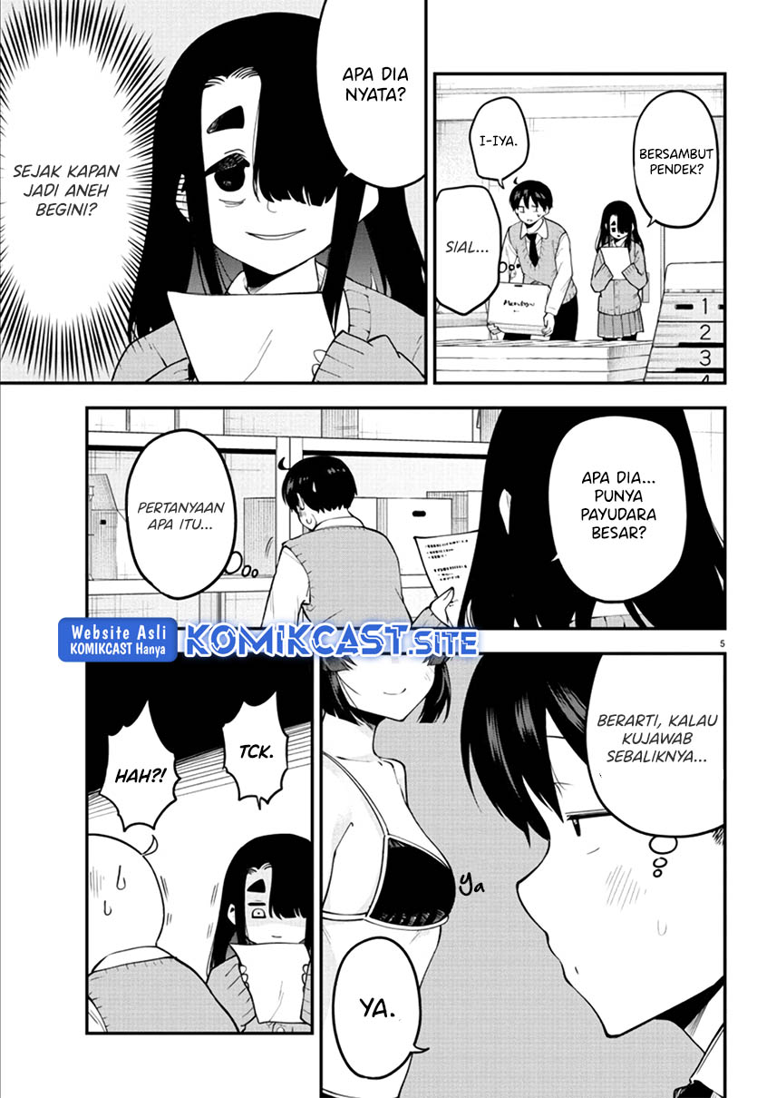 Meika-San Can'T Conceal Her Emotions Chapter 109 - 83