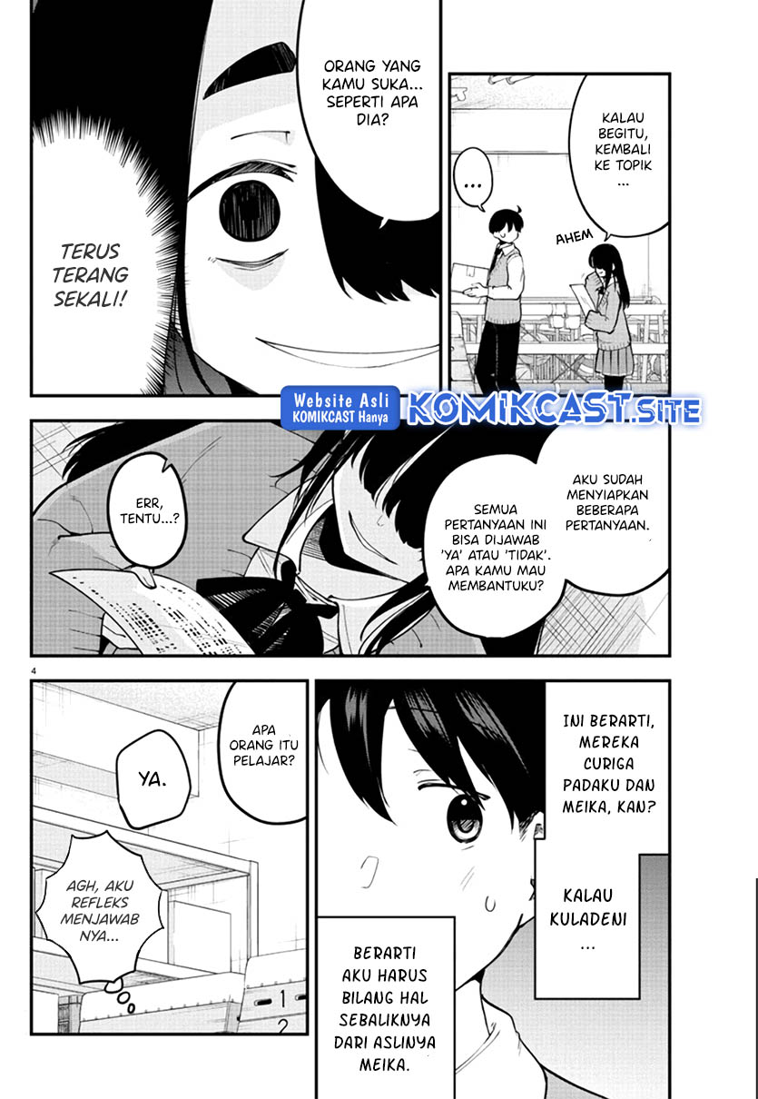 Meika-San Can'T Conceal Her Emotions Chapter 109 - 81