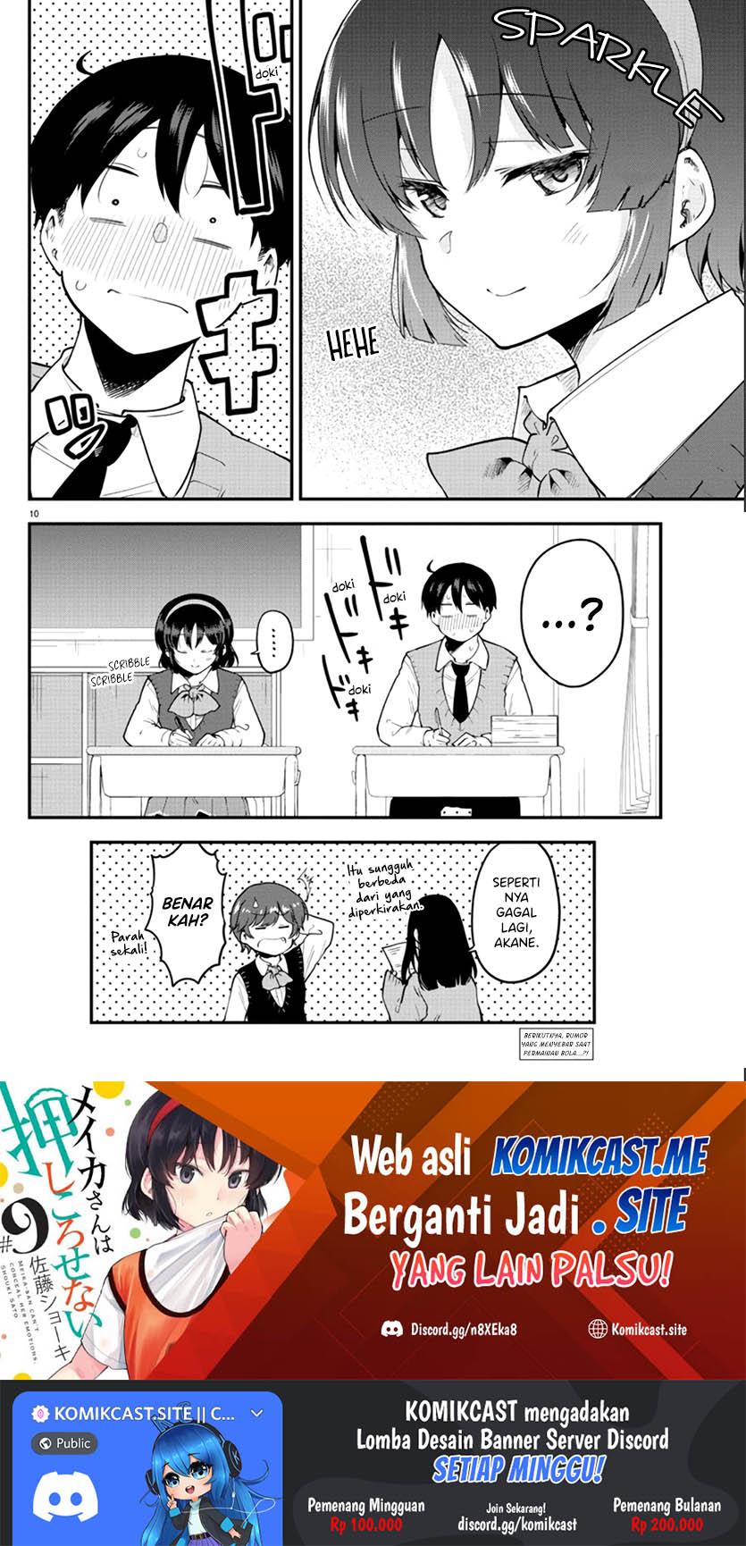 Meika-San Can'T Conceal Her Emotions Chapter 109 - 93