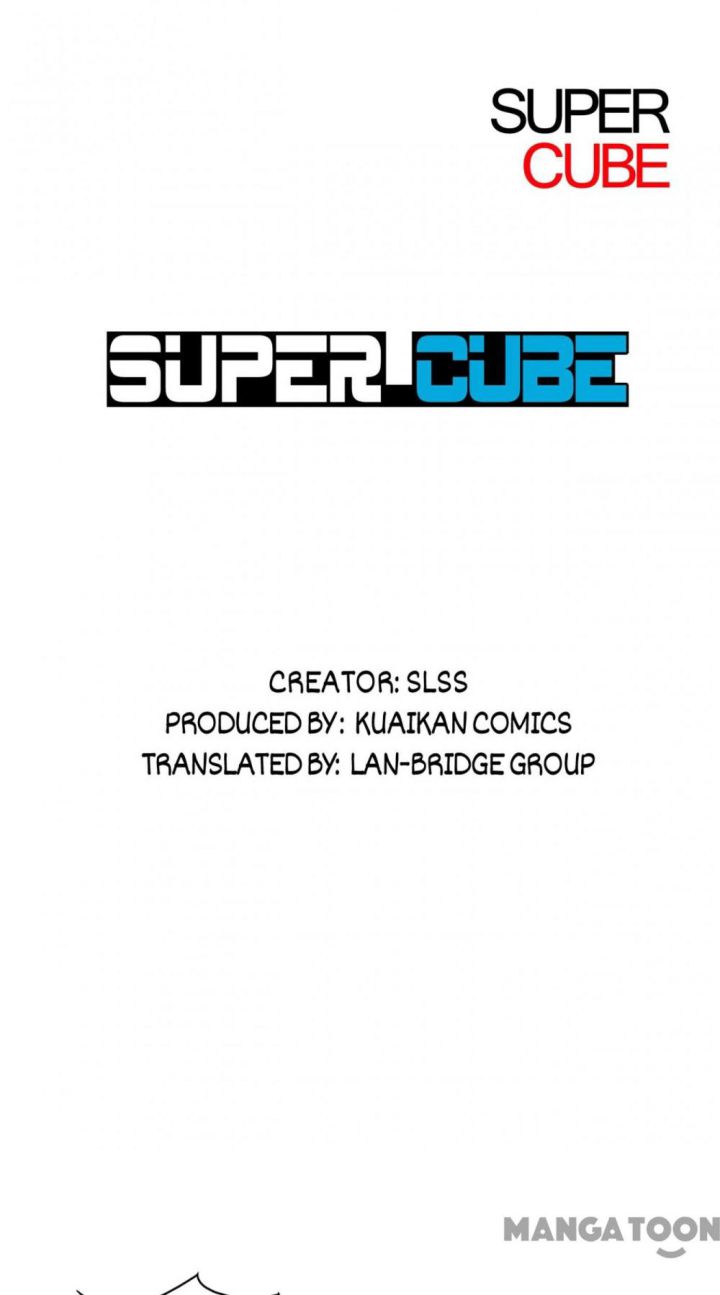 Super Cube Chapter 38 - 331