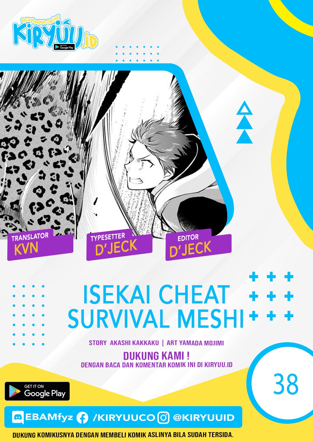 Isekai Cheat Survival Meshi Chapter 38 - 223