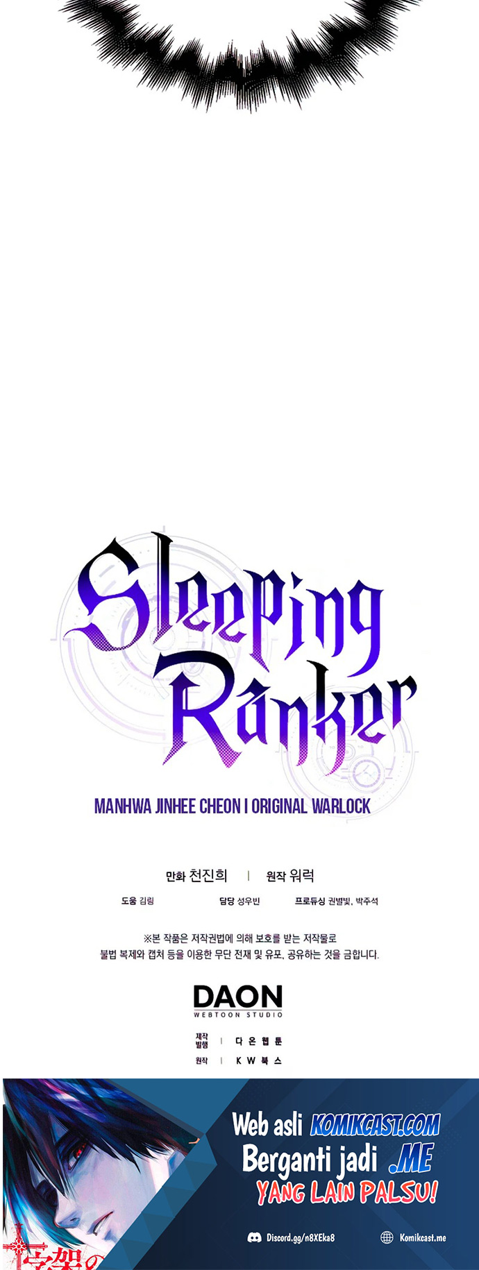 Sleeping Ranker Chapter 38 - 245