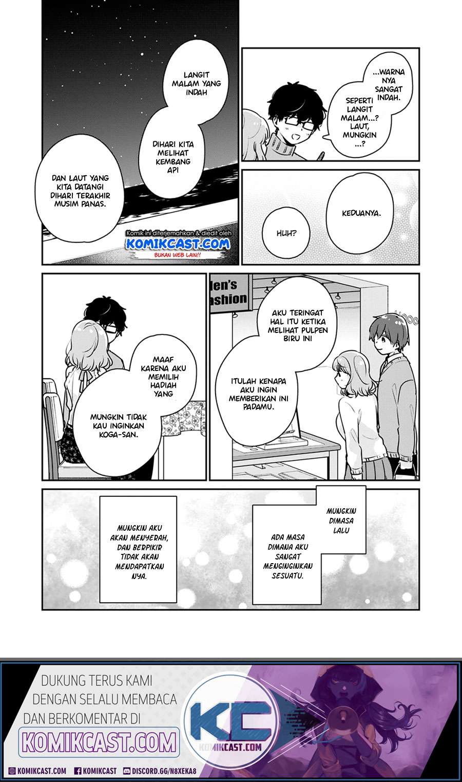 It'S Not Meguro-San'S First Time Chapter 38 - 135