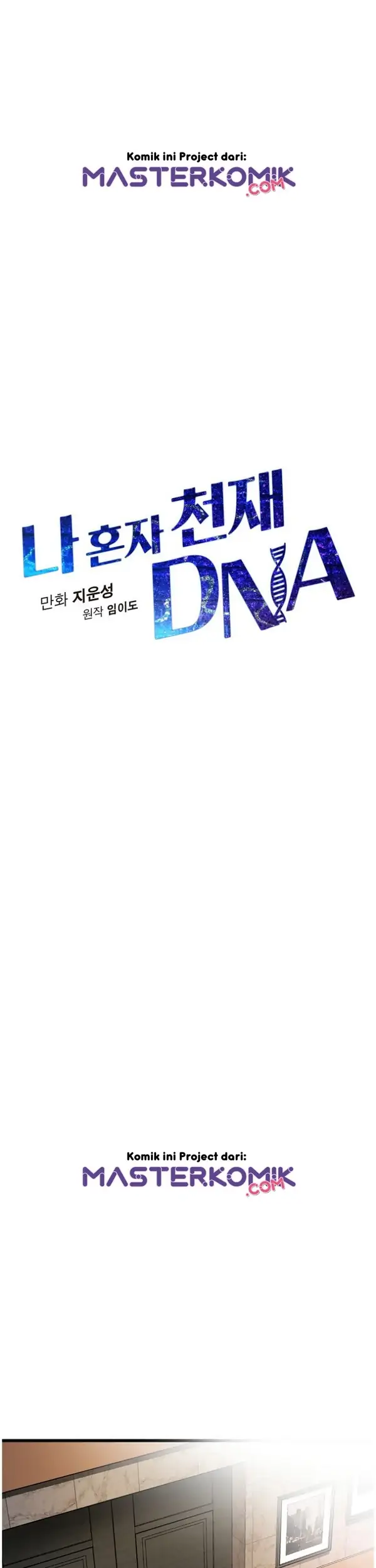 I Am Alone Genius Dna Chapter 38 - 255