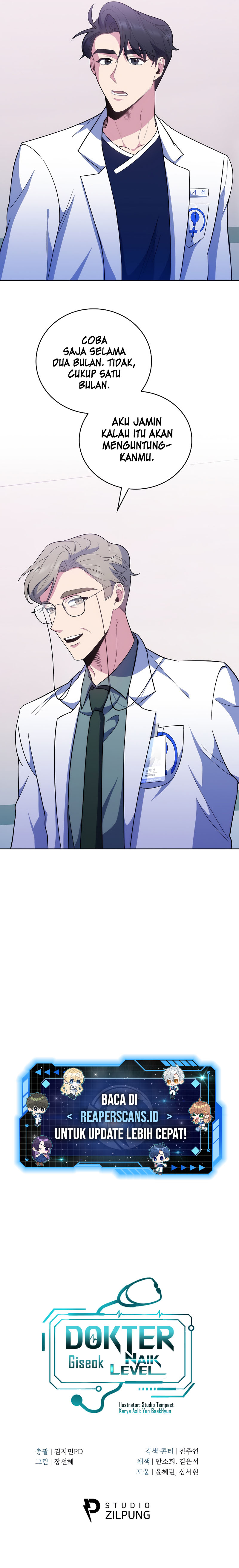 Level-Up Doctor Chapter 38 - 95