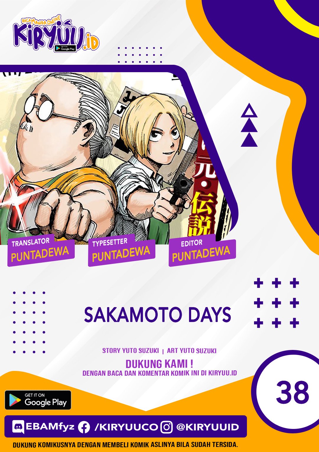 Sakamoto Days Chapter 38 - 121