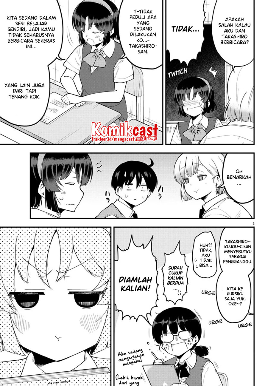 Meika-San Can'T Conceal Her Emotions Chapter 101 - 79