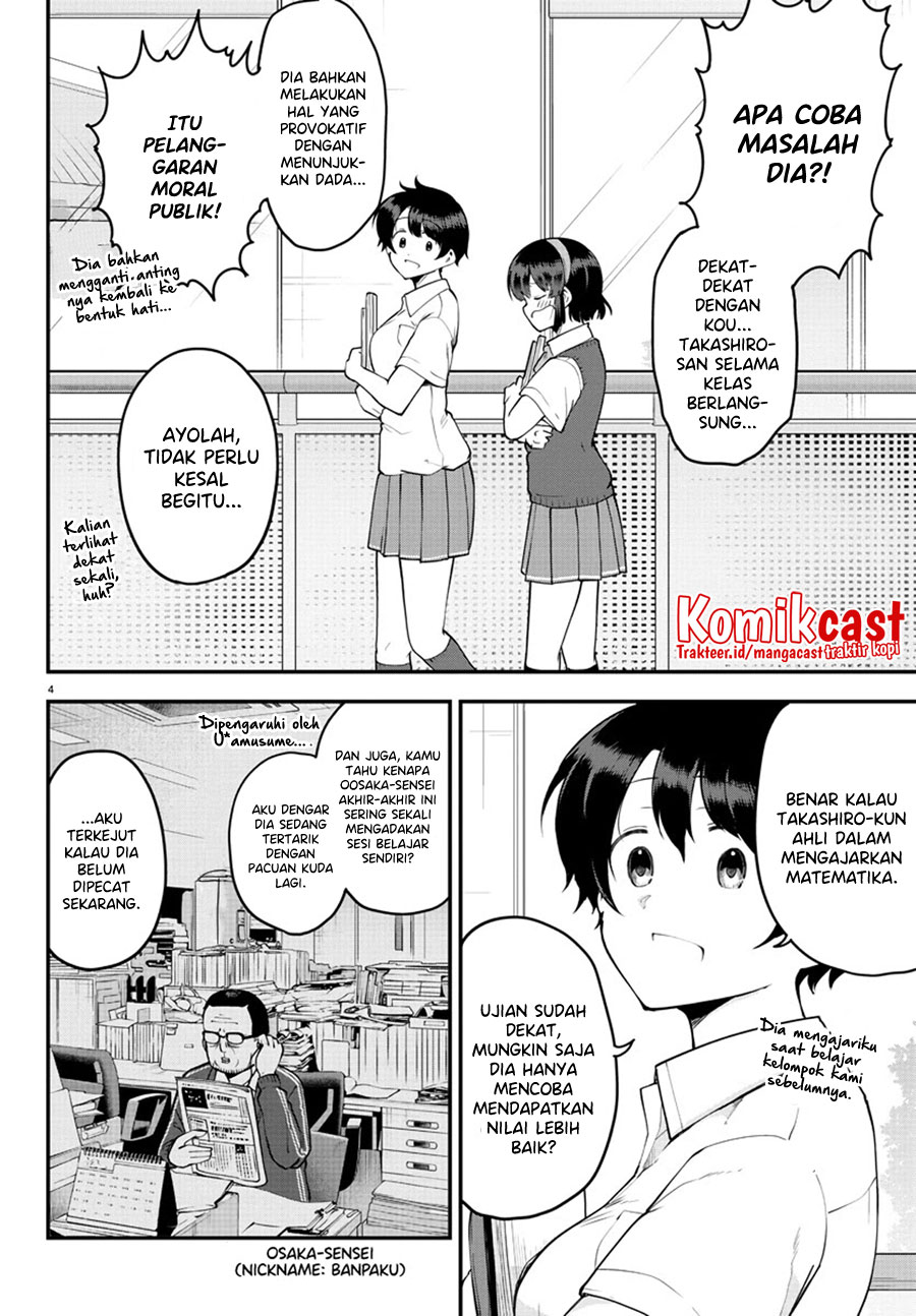 Meika-San Can'T Conceal Her Emotions Chapter 101 - 81