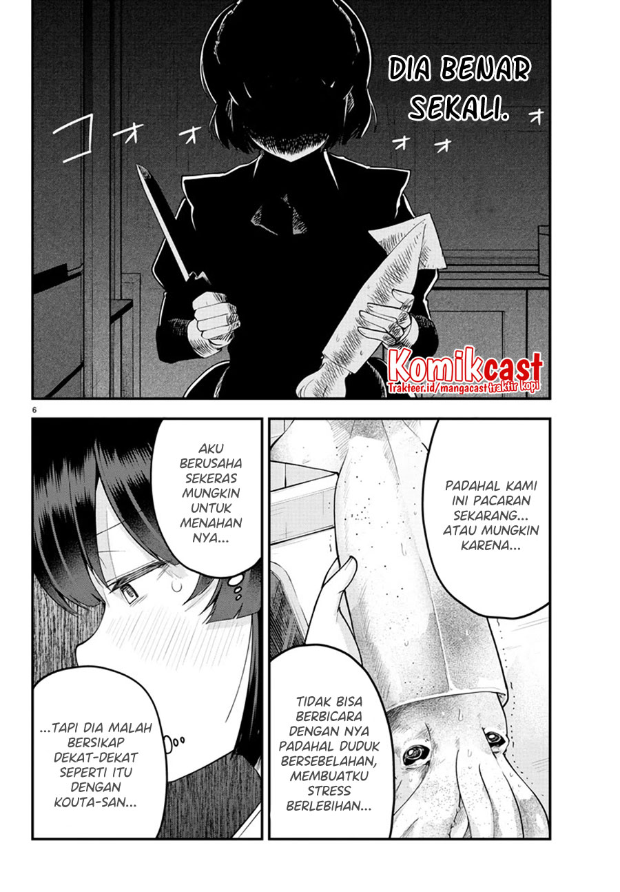 Meika-San Can'T Conceal Her Emotions Chapter 101 - 85
