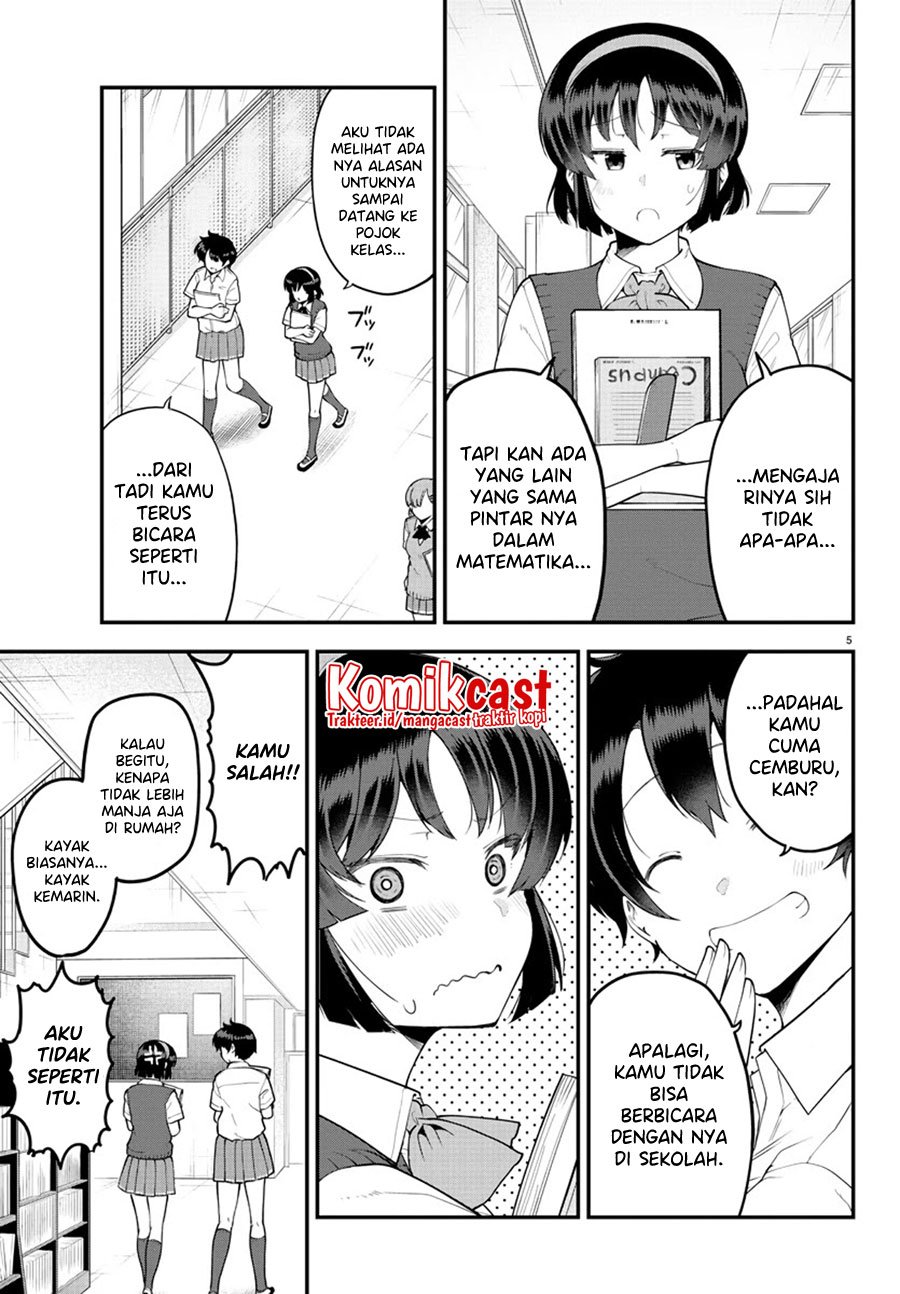 Meika-San Can'T Conceal Her Emotions Chapter 101 - 83