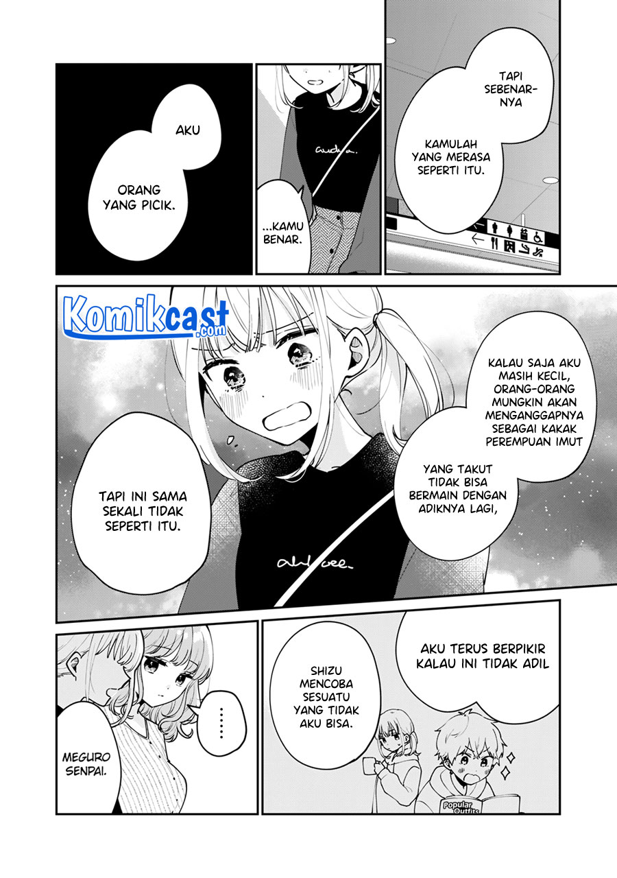 It'S Not Meguro-San'S First Time Chapter 56 - 105
