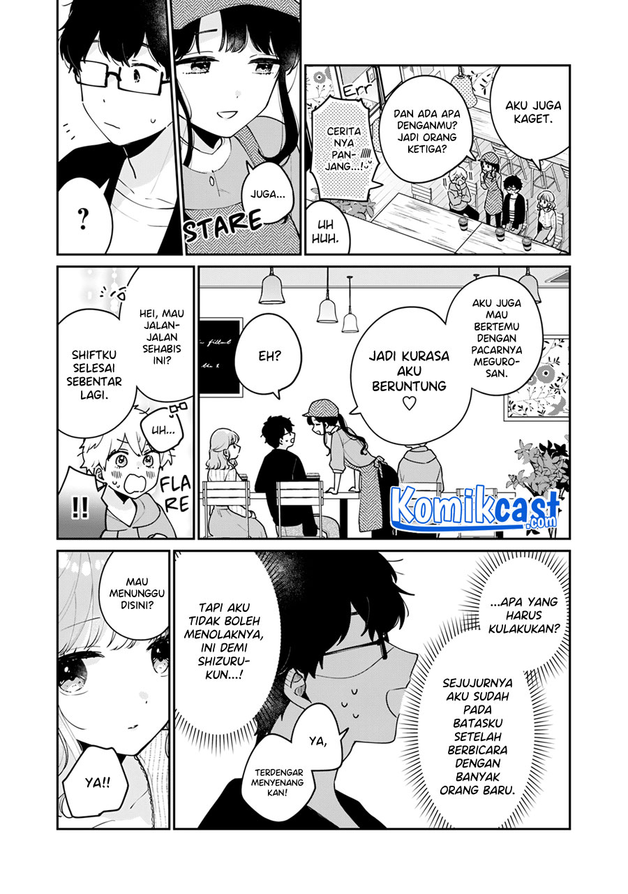 It'S Not Meguro-San'S First Time Chapter 56 - 123