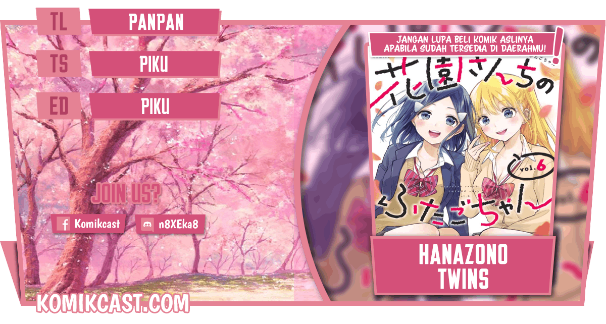 Hanazono Twins Chapter 56 - 121