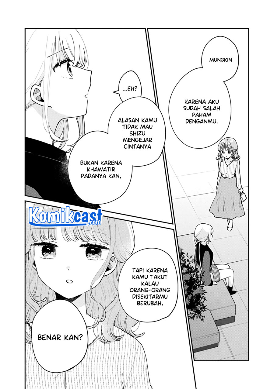It'S Not Meguro-San'S First Time Chapter 56 - 101