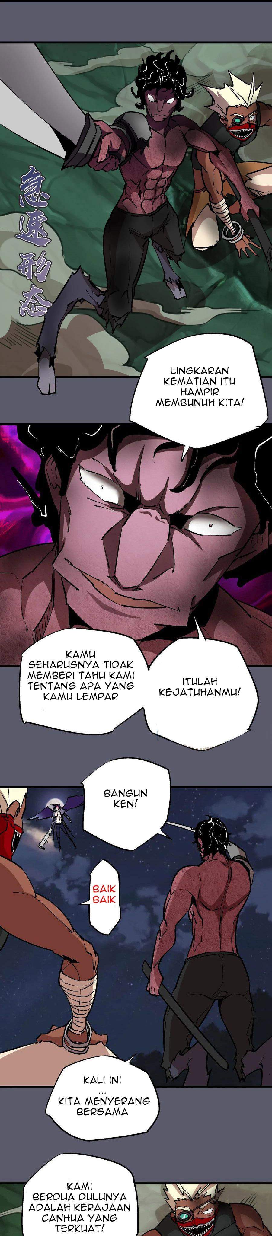 I'M Not The Overlord Chapter 56 - 195