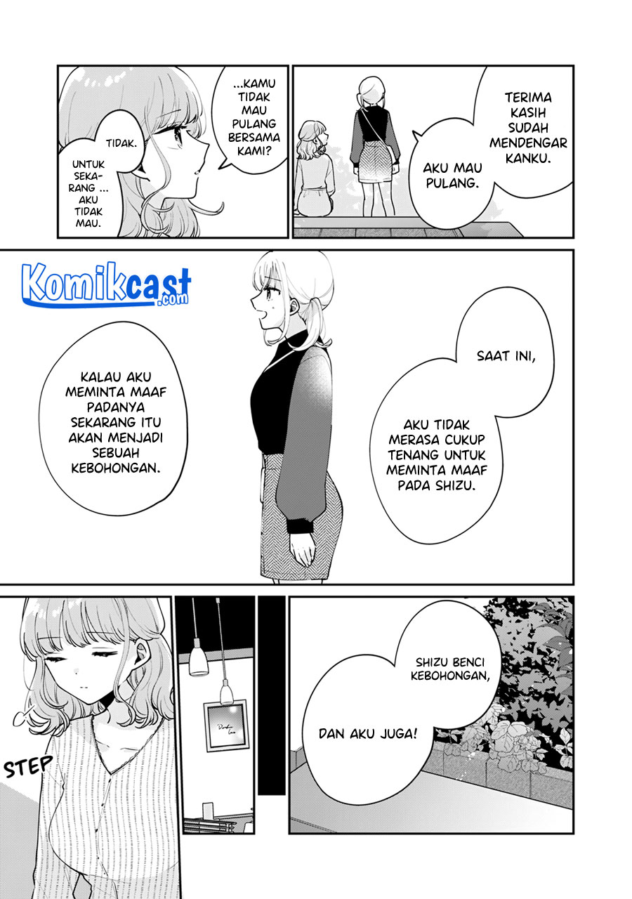 It'S Not Meguro-San'S First Time Chapter 56 - 107