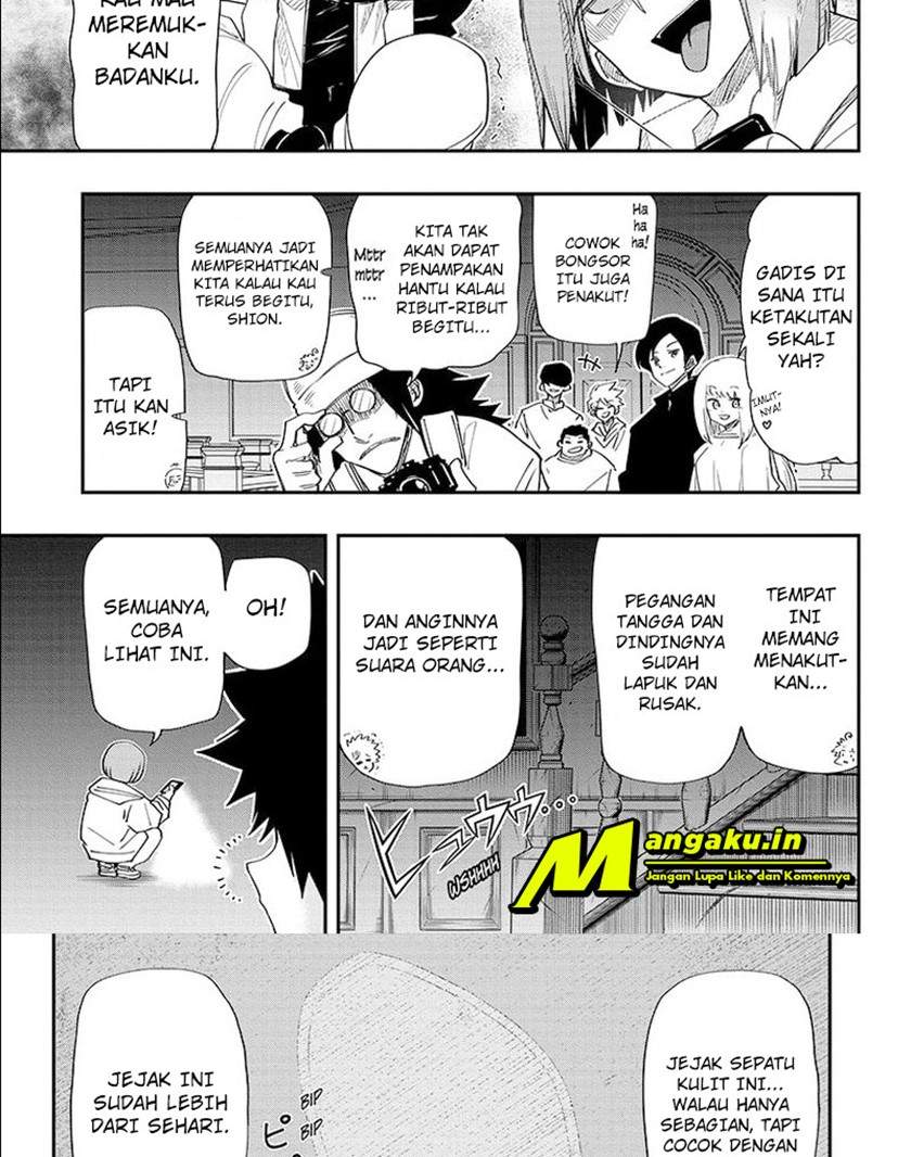 Mission: Yozakura Family Chapter 106 - 149