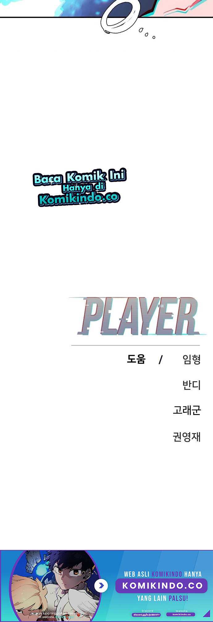 Player Chapter 106 - 251