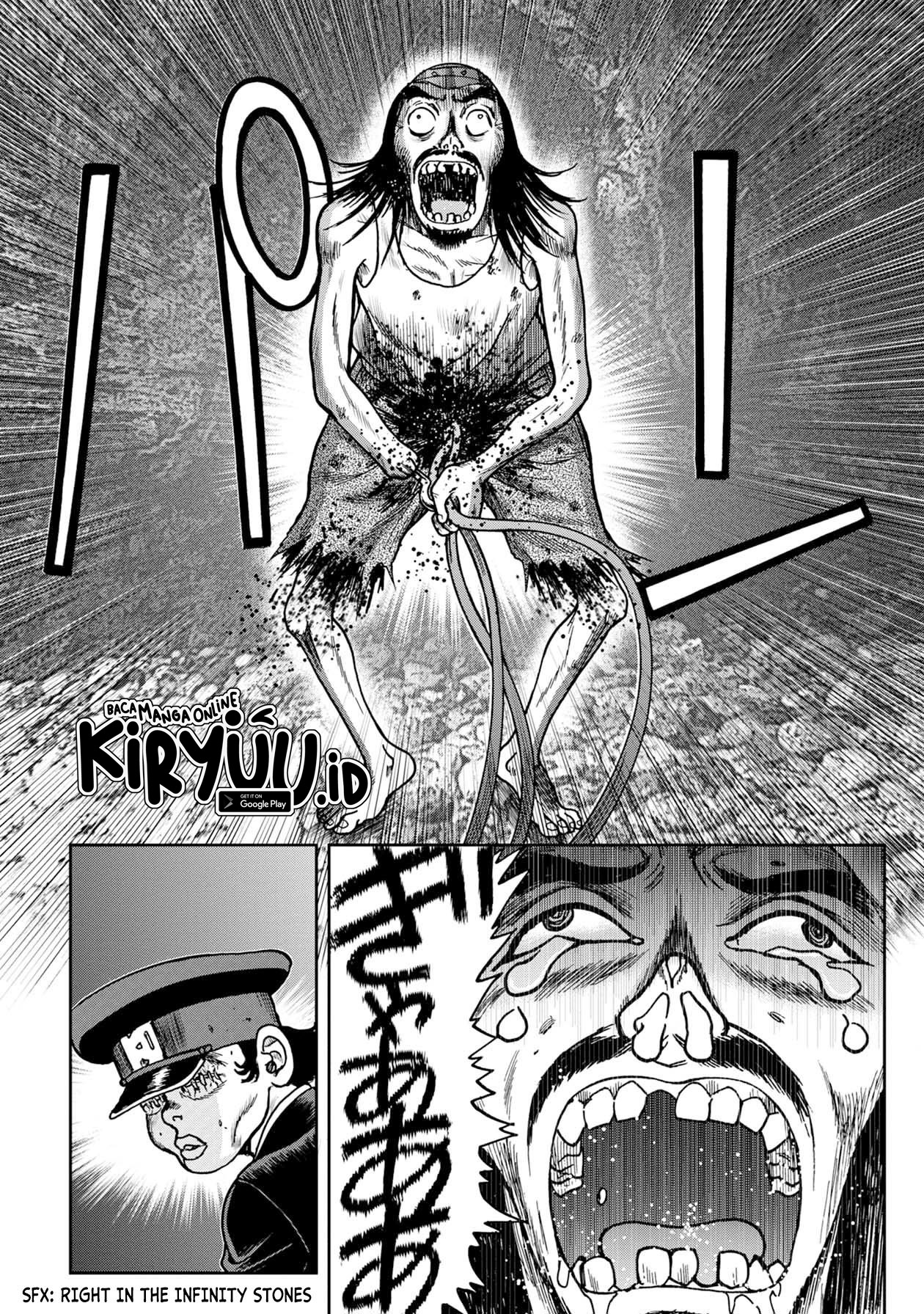 Kichikujima Chapter 60 - 111