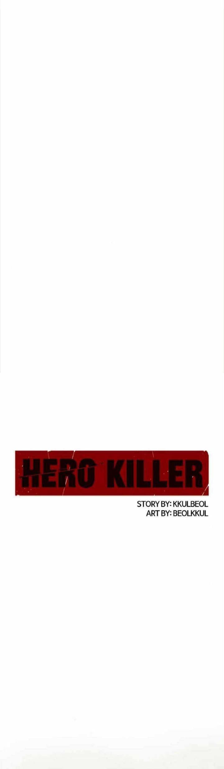 Hero Killer Chapter 60 - 411
